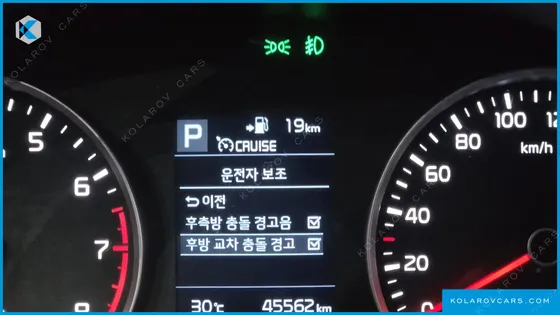 KIA STONIC 1.4