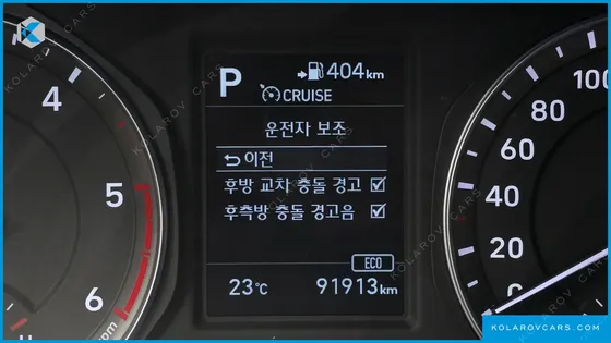 HYUNDAI KONA DIESEL 1.6 2WD