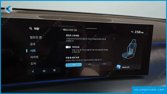HYUNDAI IONIQ 9 PERFORMANCE TYPE AWD