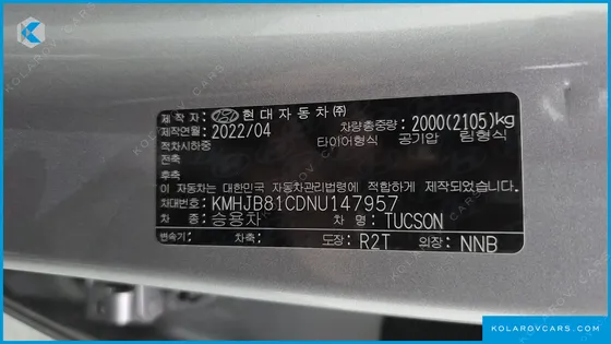 HYUNDAI TUCSON DIESEL 2.0 4WD