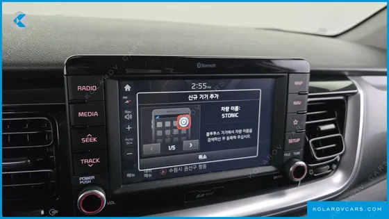 KIA STONIC DIESEL 1.6
