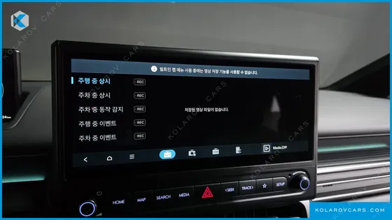 HYUNDAI STARIA EV LOUNGE 11-SEATER
