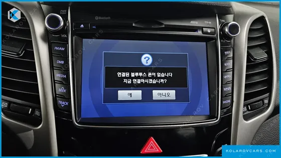 HYUNDAI I30 DIESEL 1.6 PYL