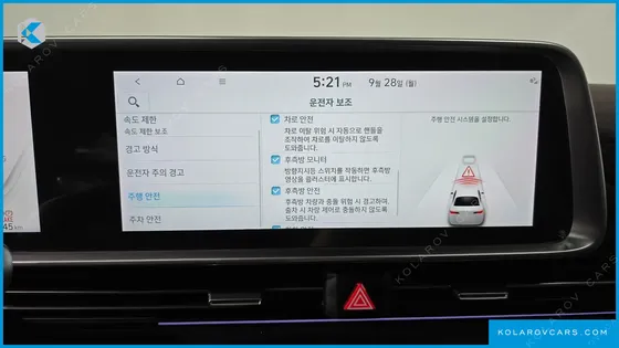 HYUNDAI IONIQ 6 LONG RANGE AWD