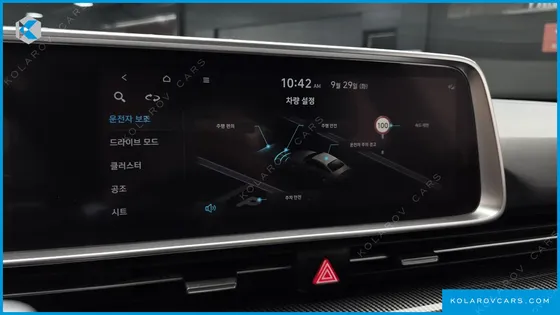 HYUNDAI IONIQ 6 LONG RANGE