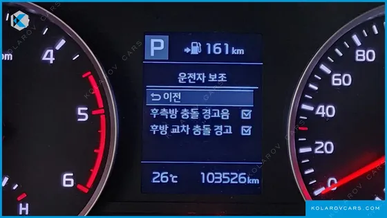 KIA STONIC DIESEL 1.6