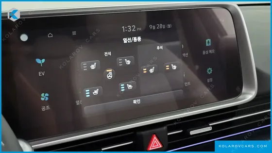 HYUNDAI IONIQ 6 LONG RANGE