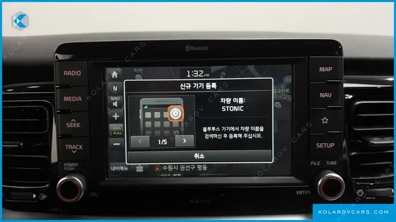 KIA STONIC DIESEL 1.6