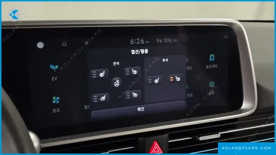 HYUNDAI IONIQ 6 LONG RANGE