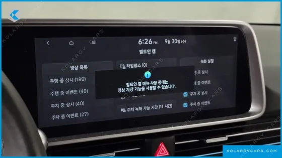 HYUNDAI IONIQ 6 LONG RANGE