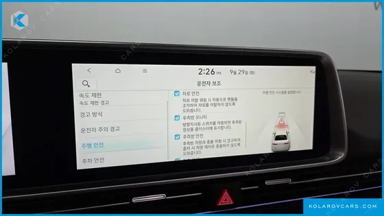 HYUNDAI IONIQ 6 LONG RANGE AWD
