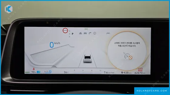 HYUNDAI IONIQ 6 LONG RANGE