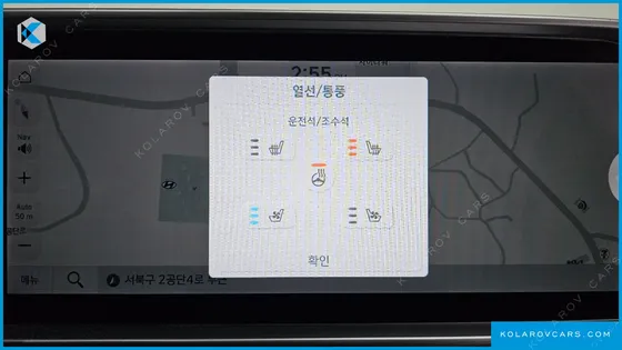 HYUNDAI IONIQ 6 LONG RANGE