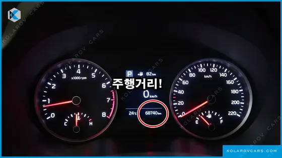 KIA STONIC 1.4