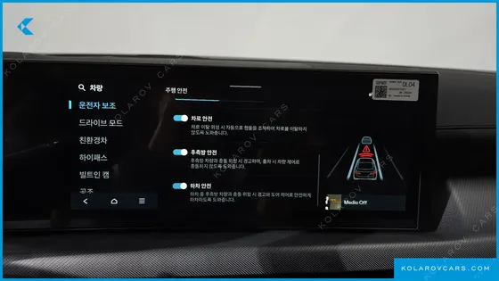 HYUNDAI SONATA S