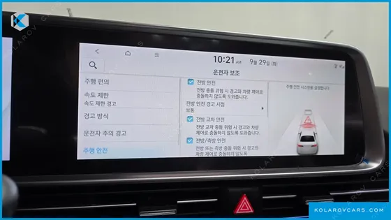 HYUNDAI IONIQ 6 LONG RANGE AWD