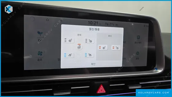 HYUNDAI IONIQ 6 LONG RANGE AWD