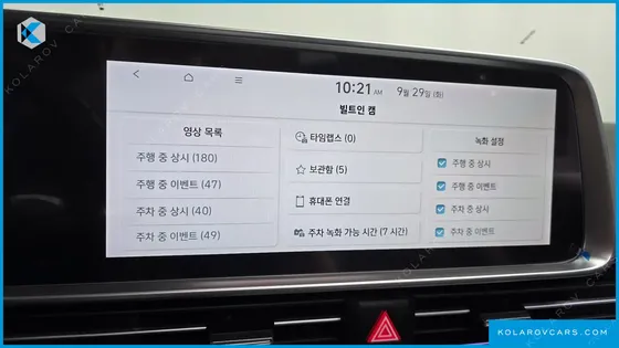 HYUNDAI IONIQ 6 LONG RANGE AWD