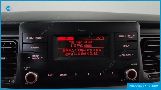 KIA STONIC 1.4