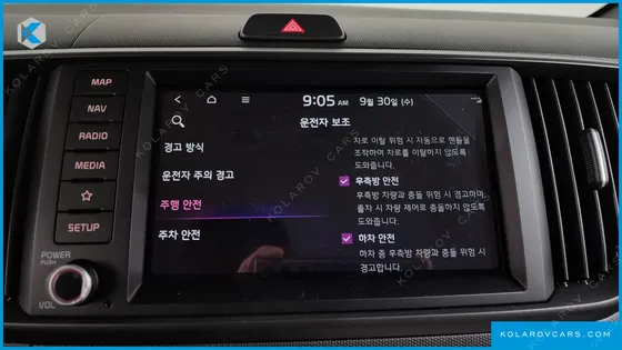 KIA RAY 시그니처 X LINE