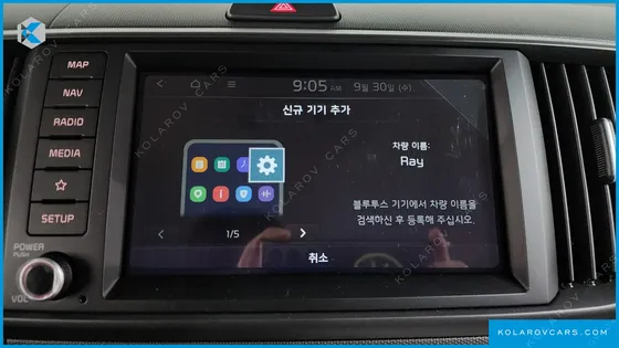 KIA RAY 시그니처 X LINE