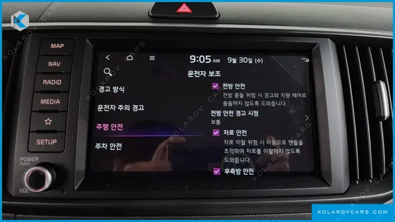 KIA RAY 시그니처 X LINE