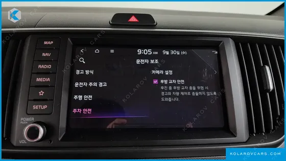 KIA RAY 시그니처 X LINE