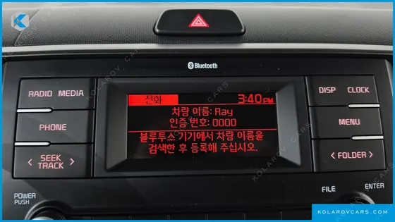 KIA RAY VAN