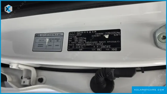 HYUNDAI SANTA FE DIESEL 2.0 2WD