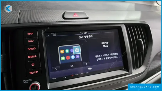 KIA RAY SIGNATURE