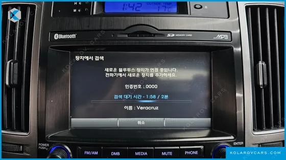 HYUNDAI VERACRUZ DIESEL 2WD EXCLUSIVE