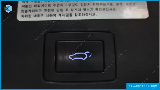 HYUNDAI VERACRUZ DIESEL 2WD EXCLUSIVE