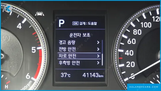 HYUNDAI SANTA FE DIESEL 2,0 4WD