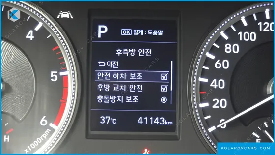 HYUNDAI SANTA FE DIESEL 2,0 4WD