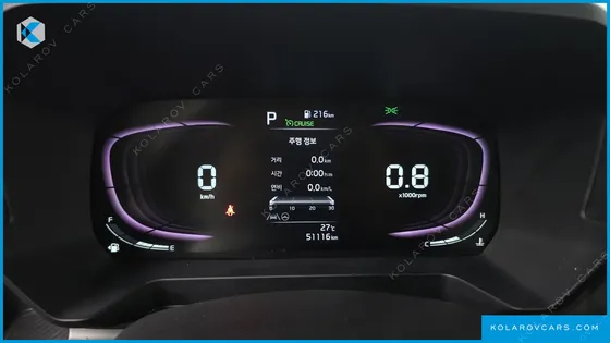 KIA RAY PRESTIGE