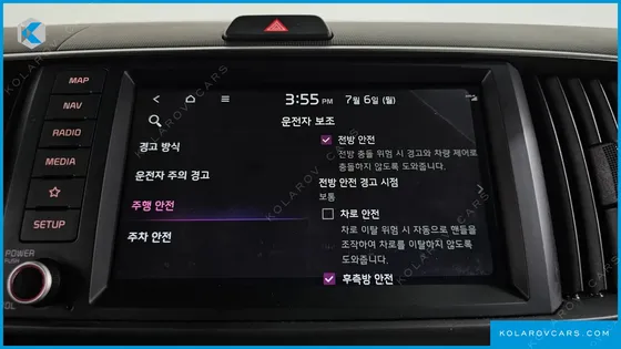 KIA RAY SIGNATURE