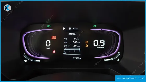 KIA RAY SIGNATURE