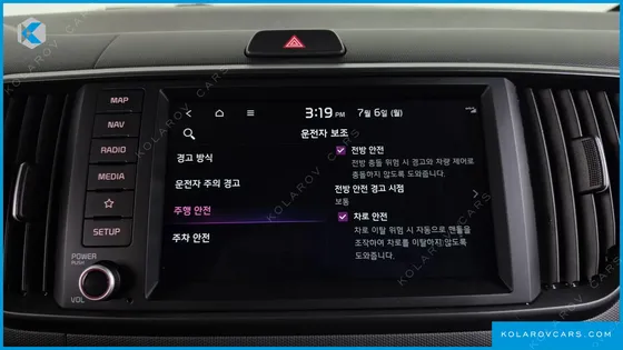 KIA RAY SIGNATURE