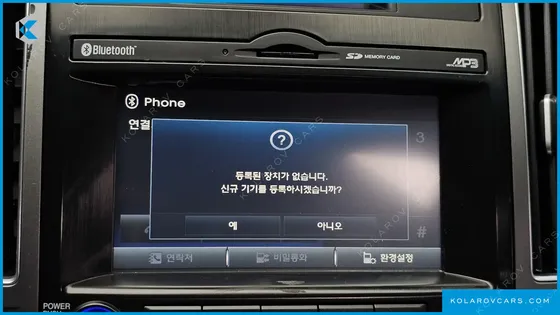 HYUNDAI VERACRUZ DIESEL 4WD EXCLUSIVE