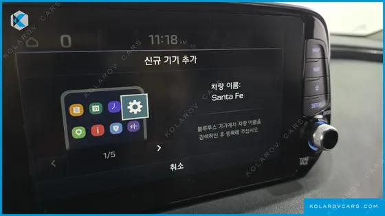 HYUNDAI SANTA FE DIESEL 2.0 2WD