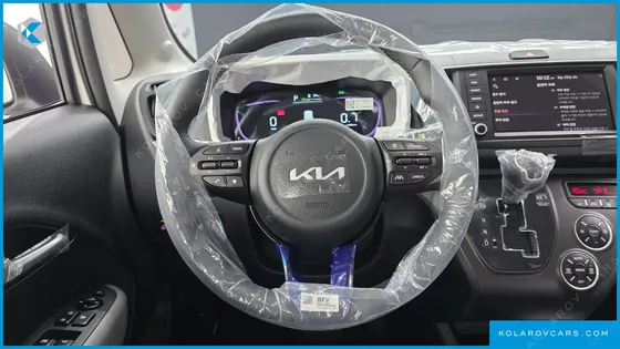 KIA RAY SIGNATURE