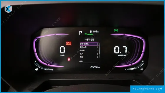 KIA RAY PRESTIGE
