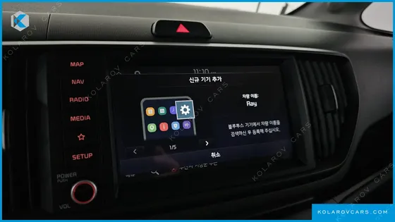 KIA RAY SIGNATURE