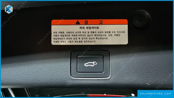 HYUNDAI VERACRUZ DIESEL 4WD EXCLUSIVE