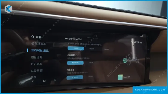 HYUNDAI PALISADE HEV 2.5T 4WD 9-SEATER