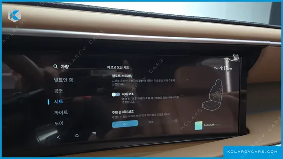 HYUNDAI PALISADE HEV 2.5T 4WD 9-SEATER