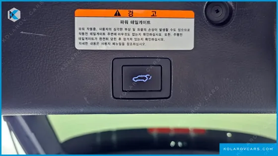 HYUNDAI VERACRUZ DIESEL 4WD EXCLUSIVE