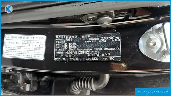 HYUNDAI VERACRUZ DIESEL 4WD EXCLUSIVE