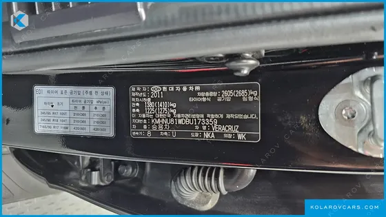 HYUNDAI VERACRUZ DIESEL 4WD 300VX