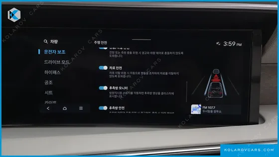 HYUNDAI PALISADE GASOLINE 2.5T 2WD 7-SEATER